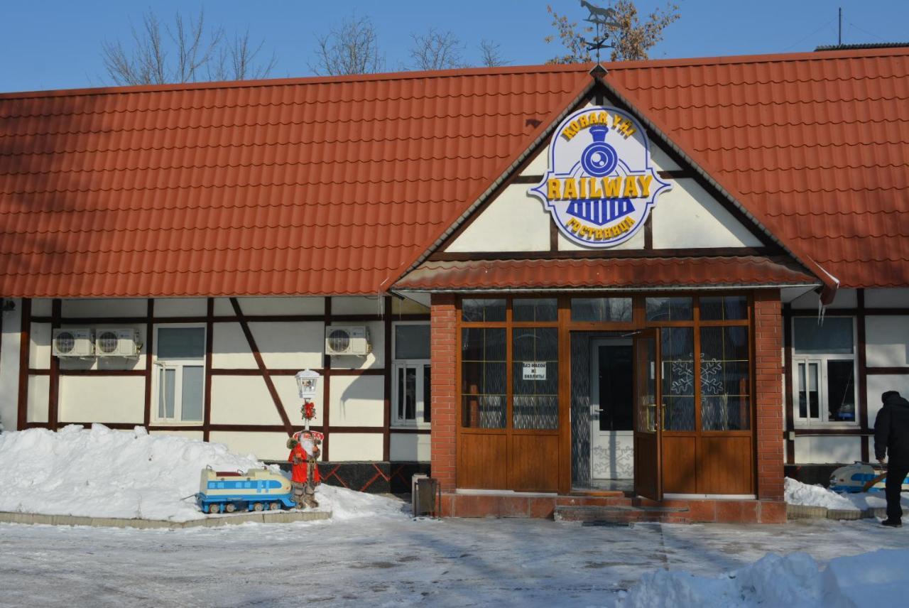 Railway Hotel Almaty Ngoại thất bức ảnh